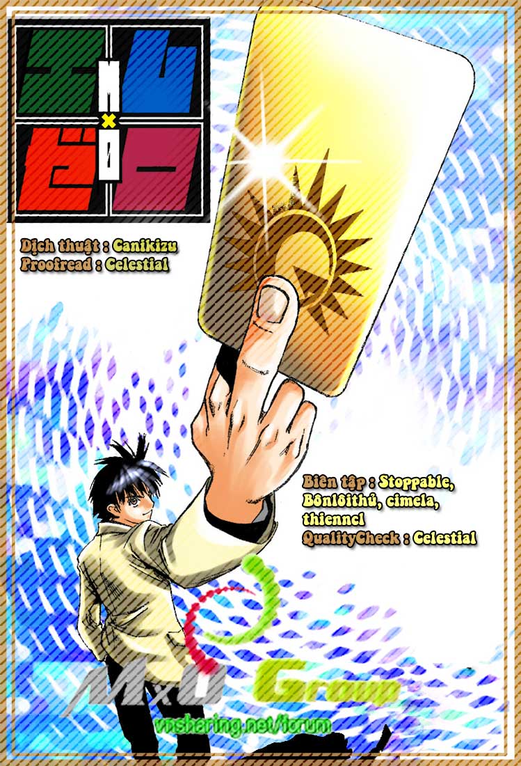 Mx0: Chapter 33