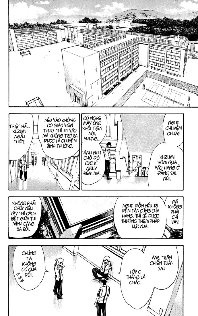 Mx0: Chapter 33