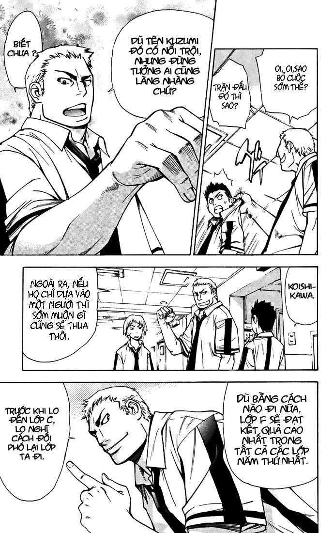Mx0: Chapter 33