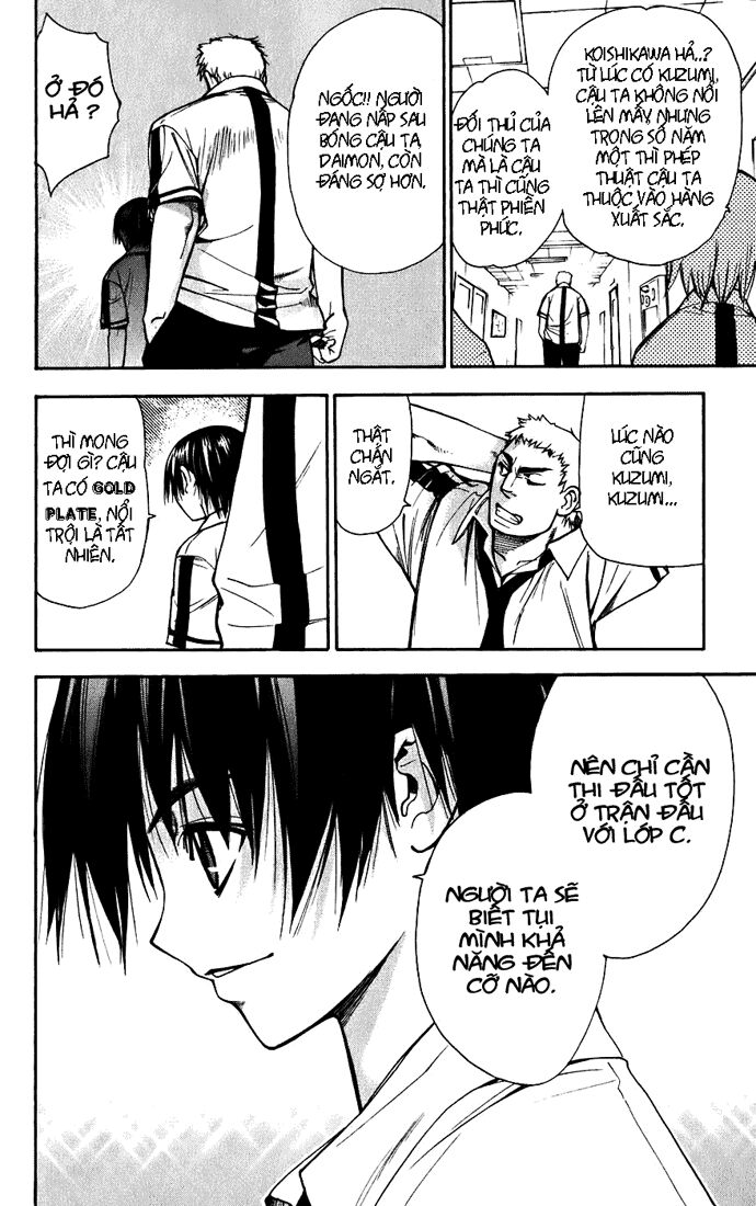 Mx0: Chapter 33