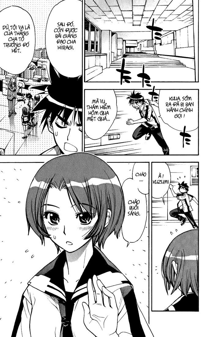 Mx0: Chapter 33