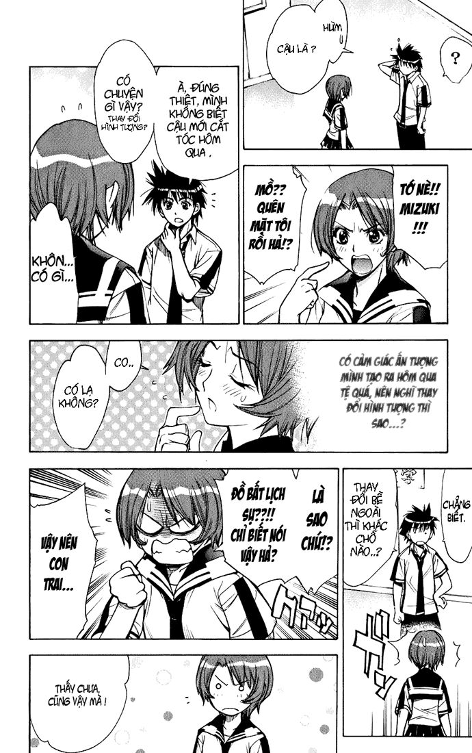 Mx0: Chapter 33