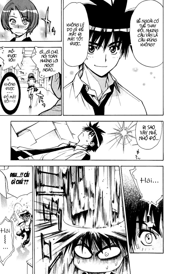 Mx0: Chapter 33