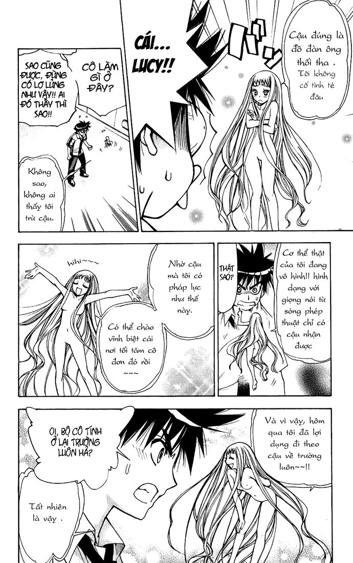Mx0: Chapter 33