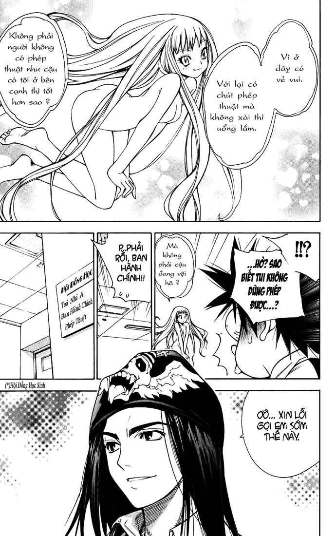 Mx0: Chapter 33
