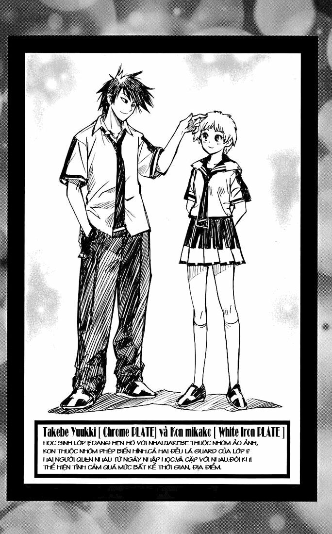 Mx0: Chapter 44