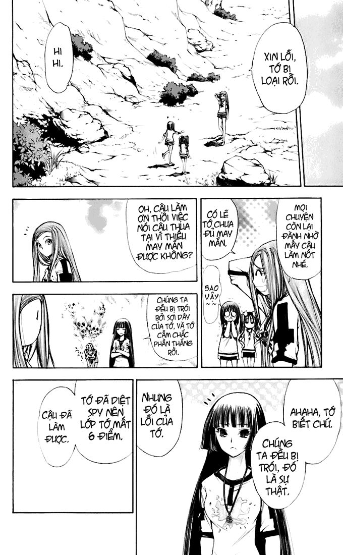 Mx0: Chapter 46