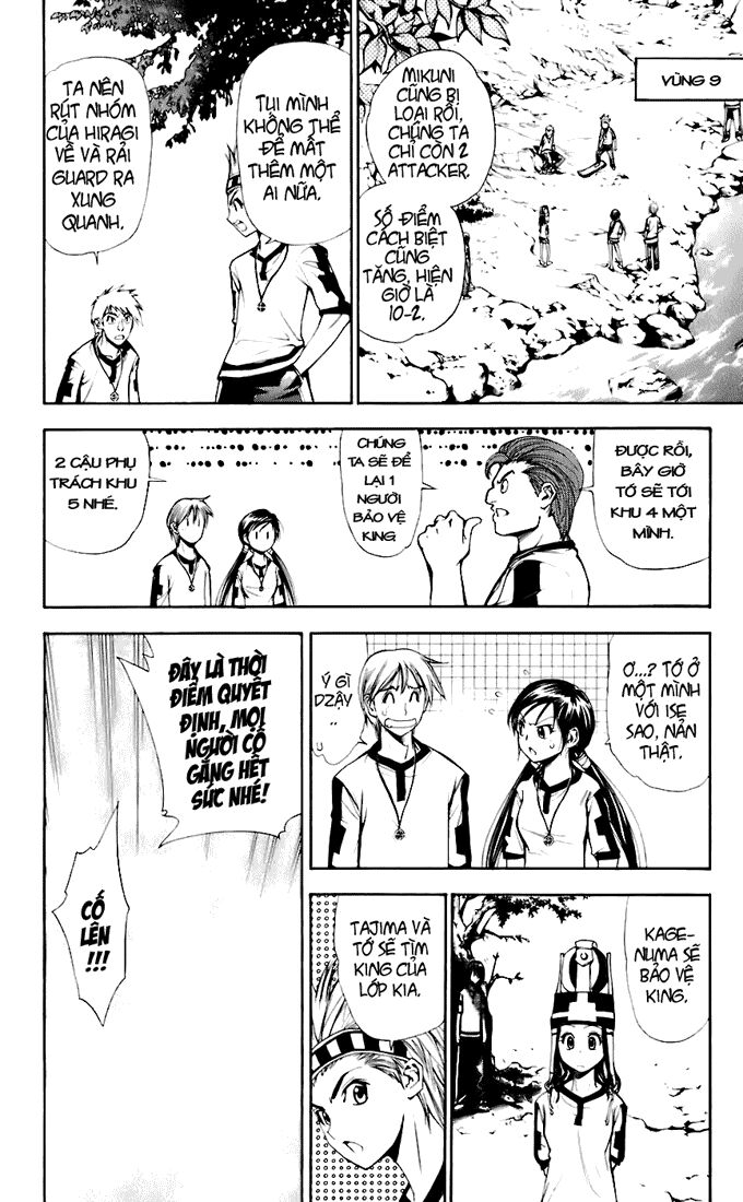 Mx0: Chapter 46