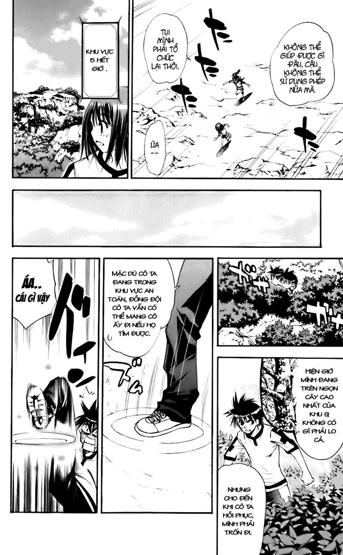 Mx0: Chapter 46