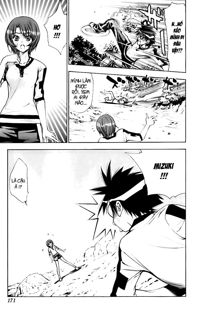 Mx0: Chapter 46