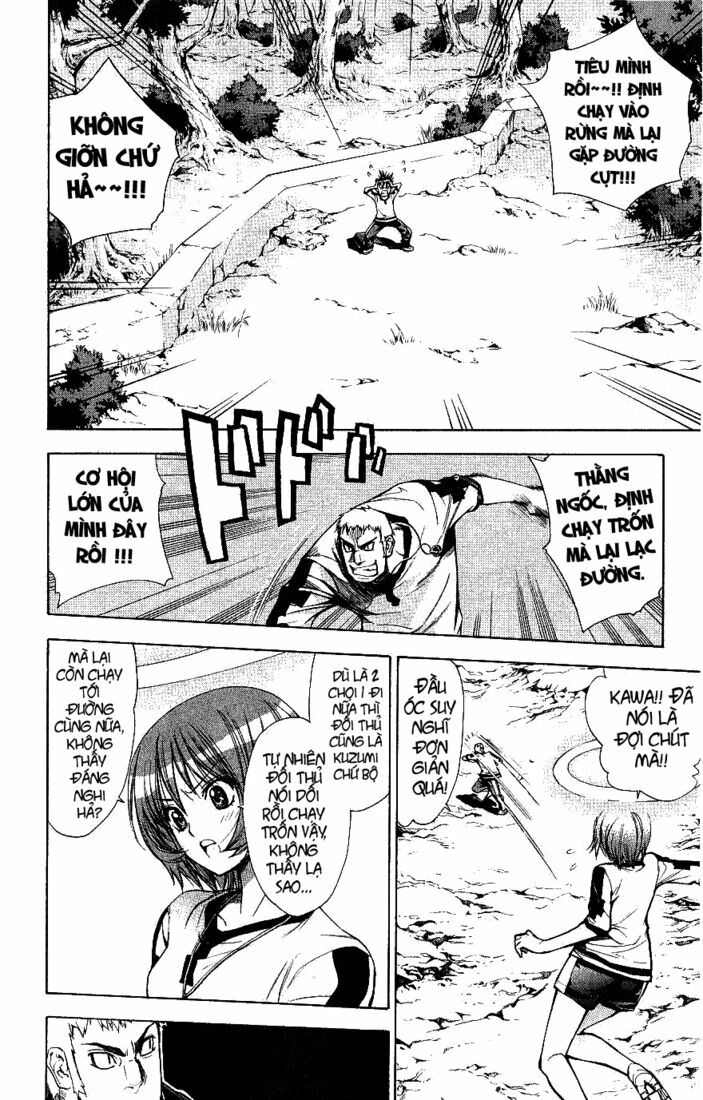 Mx0: Chapter 48