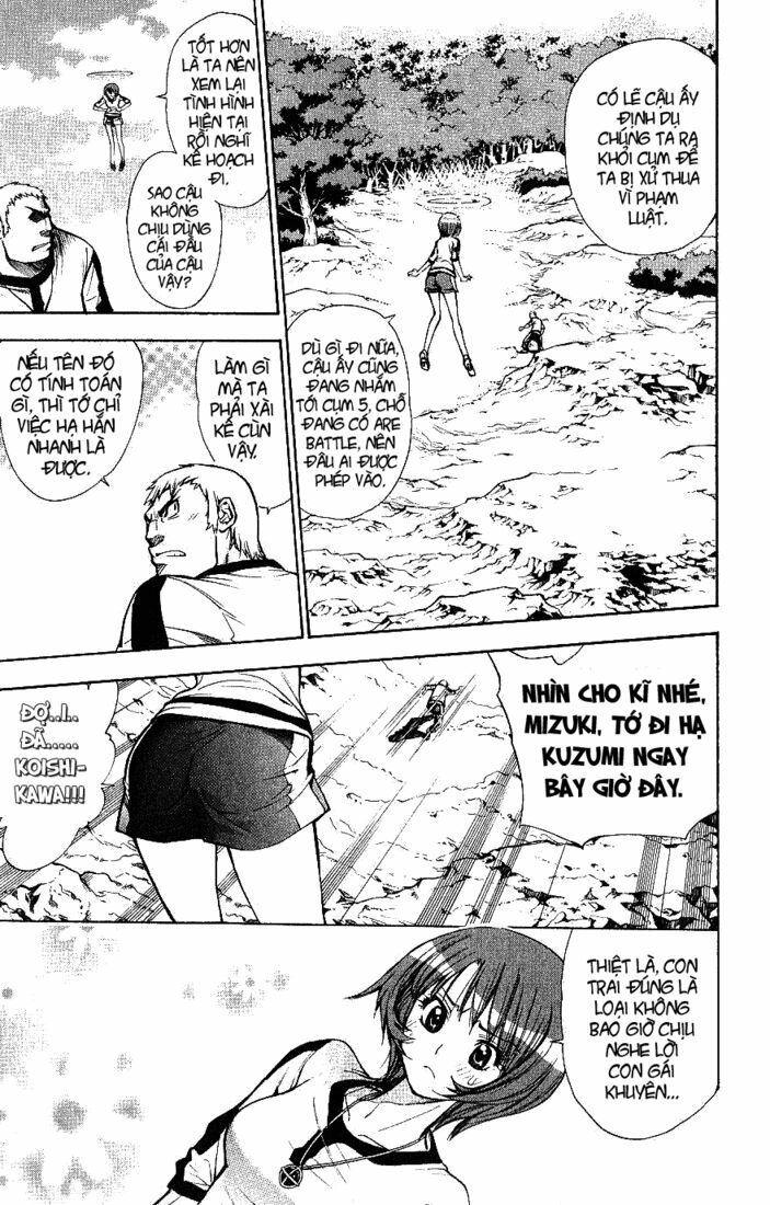 Mx0: Chapter 48