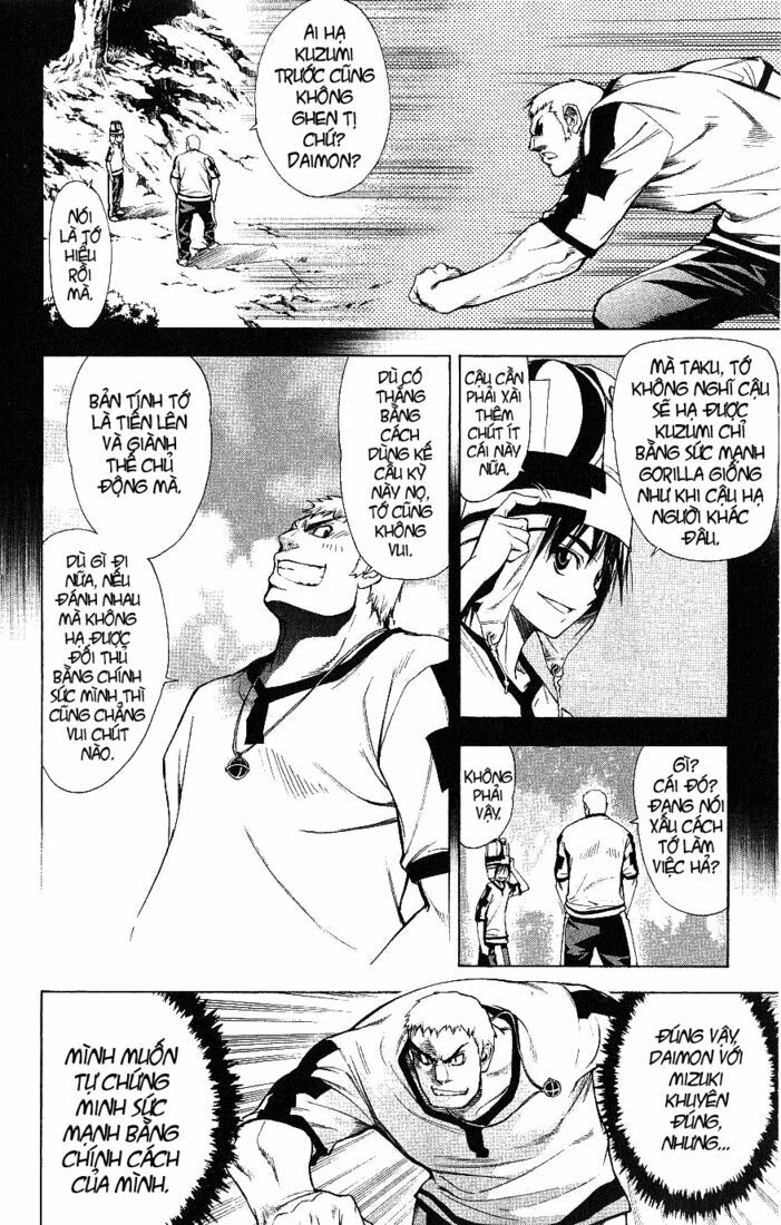 Mx0: Chapter 48