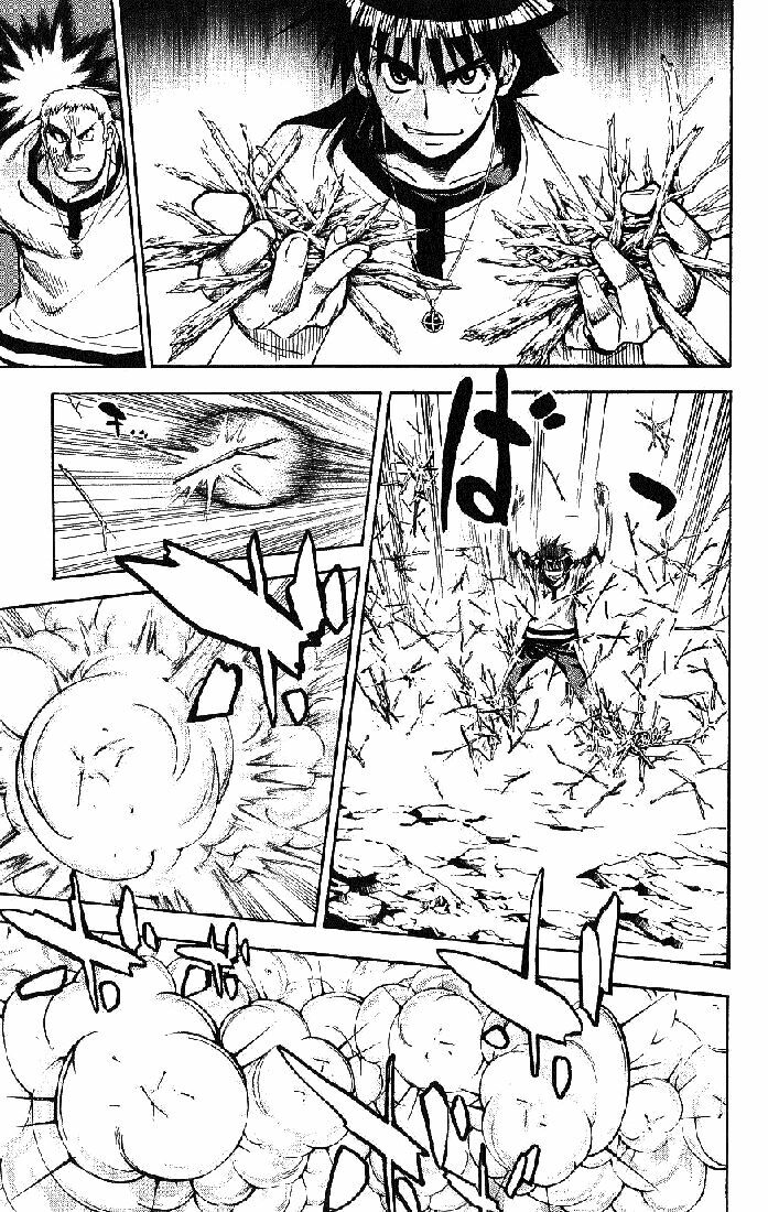 Mx0: Chapter 48