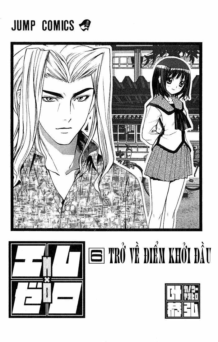 Mx0: Chapter 48