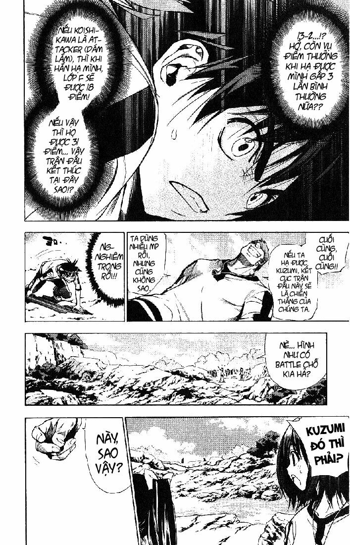 Mx0: Chapter 48