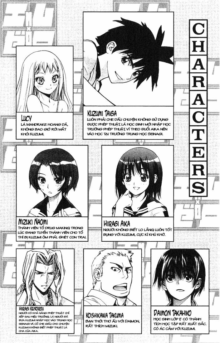 Mx0: Chapter 48