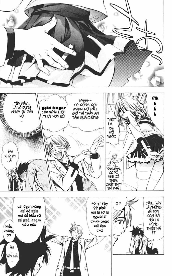 Mx0: Chapter 6