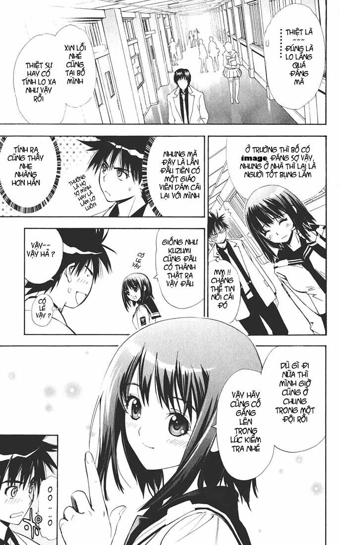 Mx0: Chapter 6