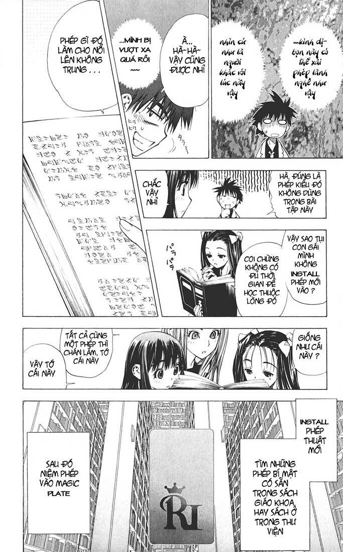 Mx0: Chapter 7