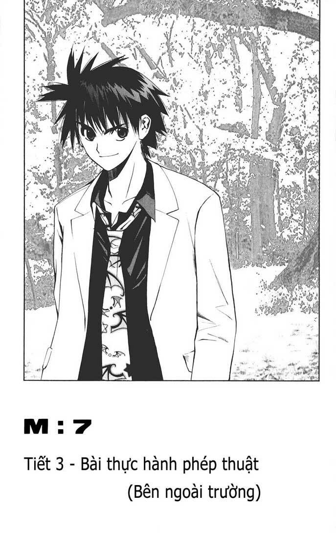 Mx0: Chapter 7