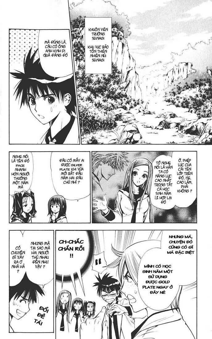 Mx0: Chapter 7