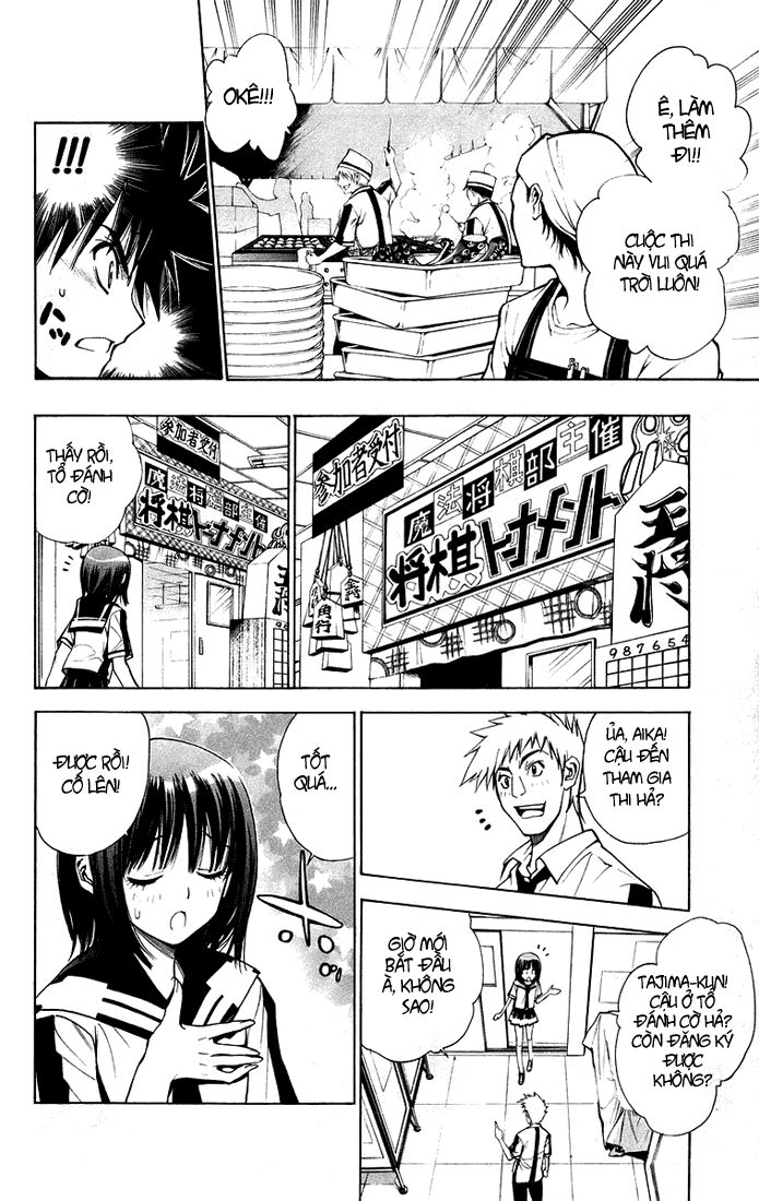 Mx0: Chapter 75