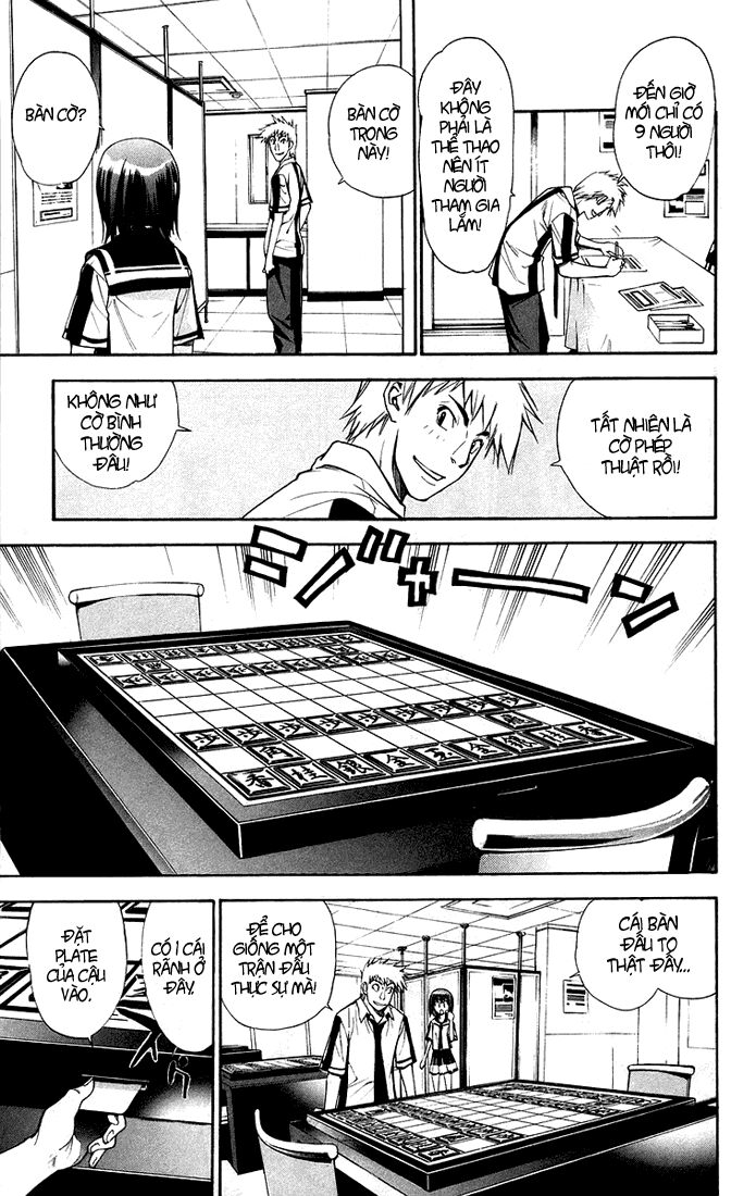 Mx0: Chapter 75