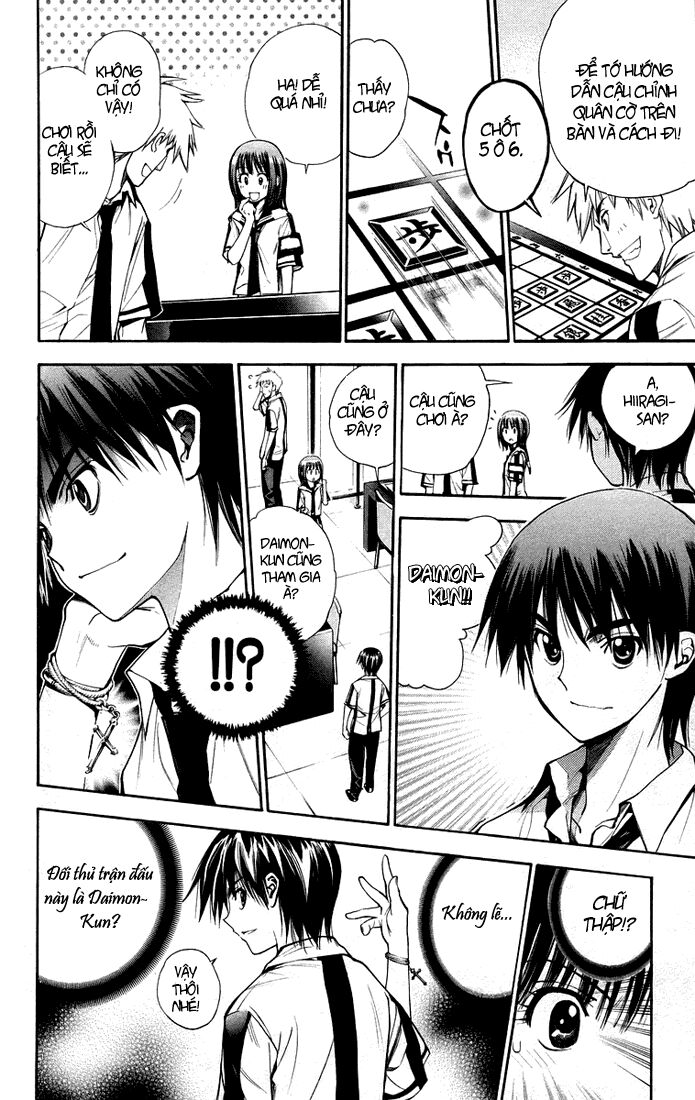 Mx0: Chapter 75