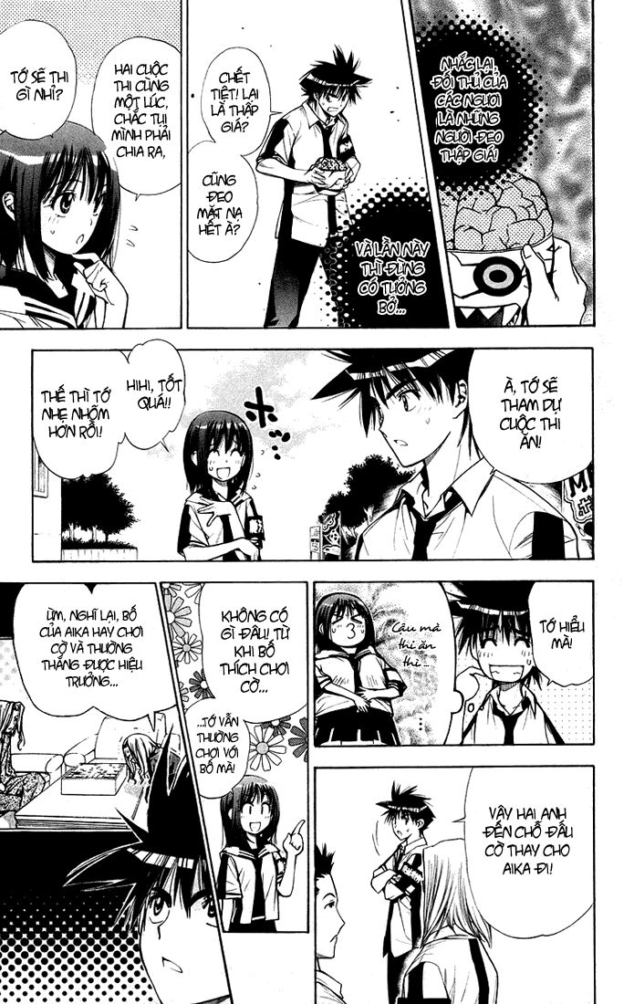 Mx0: Chapter 75