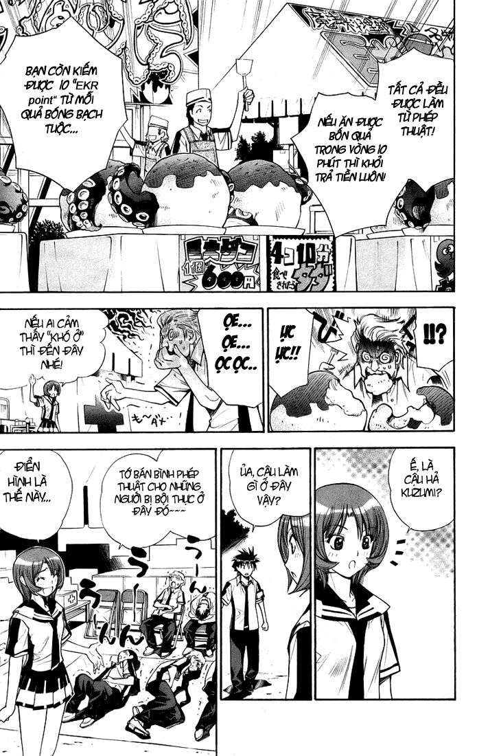 Mx0: Chapter 75