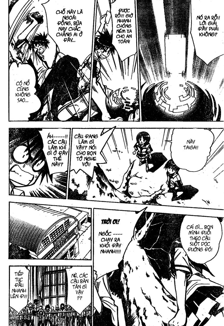 Mx0: Chapter 78