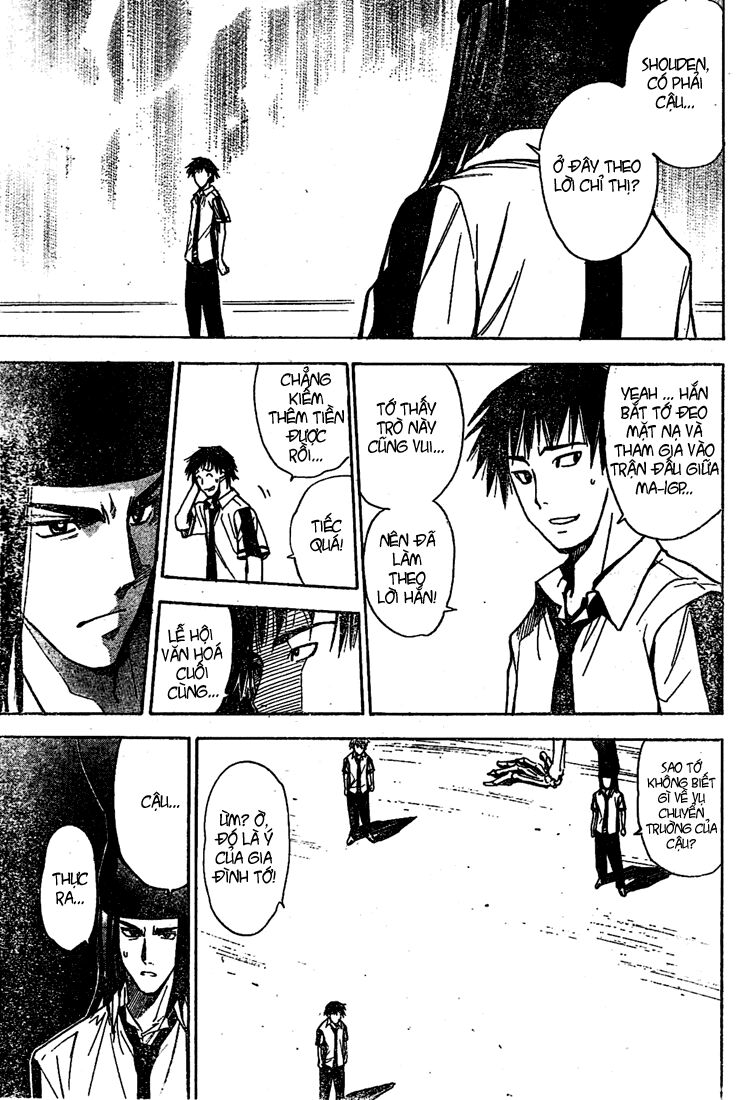 Mx0: Chapter 78