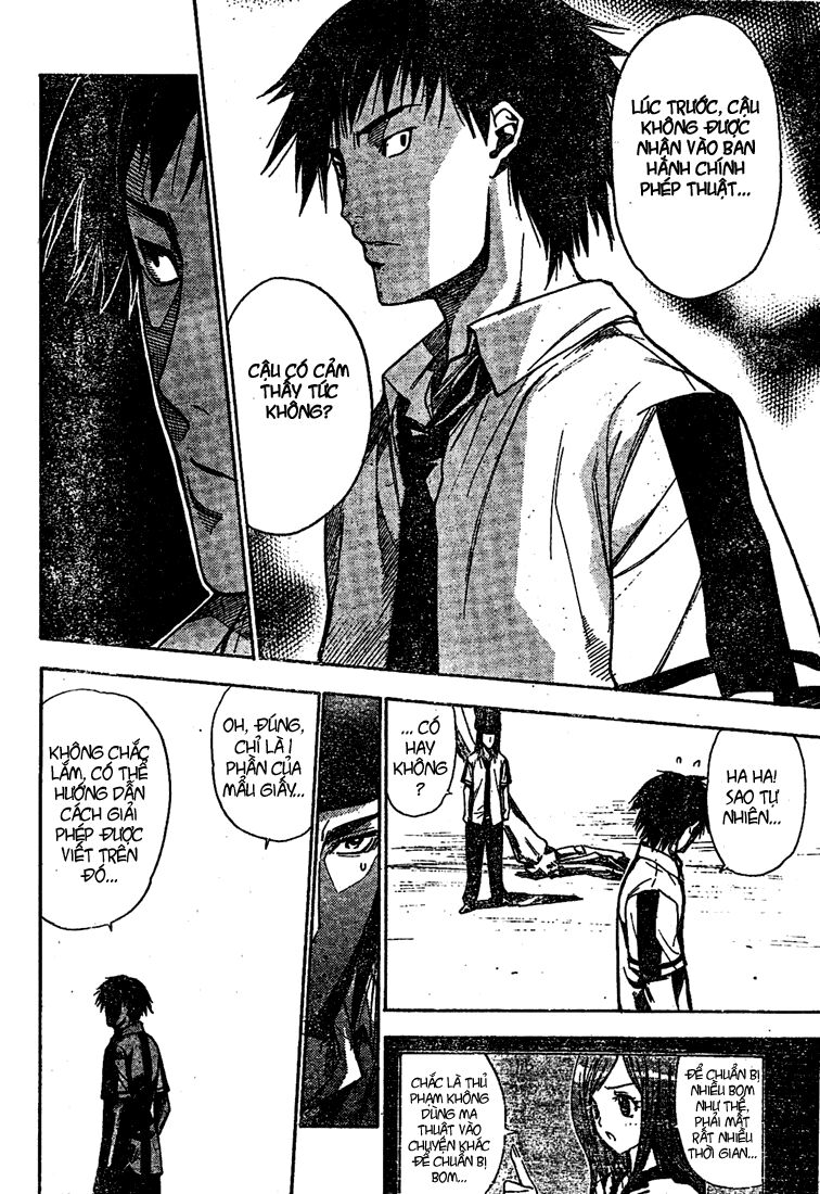 Mx0: Chapter 78