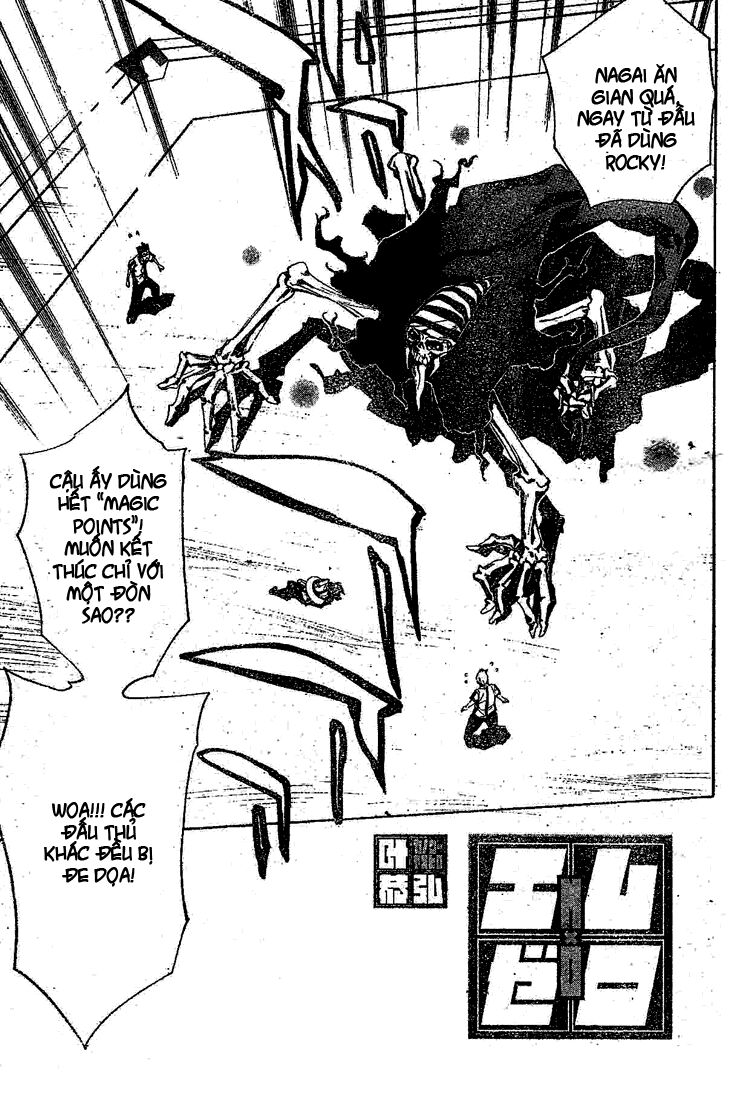Mx0: Chapter 78