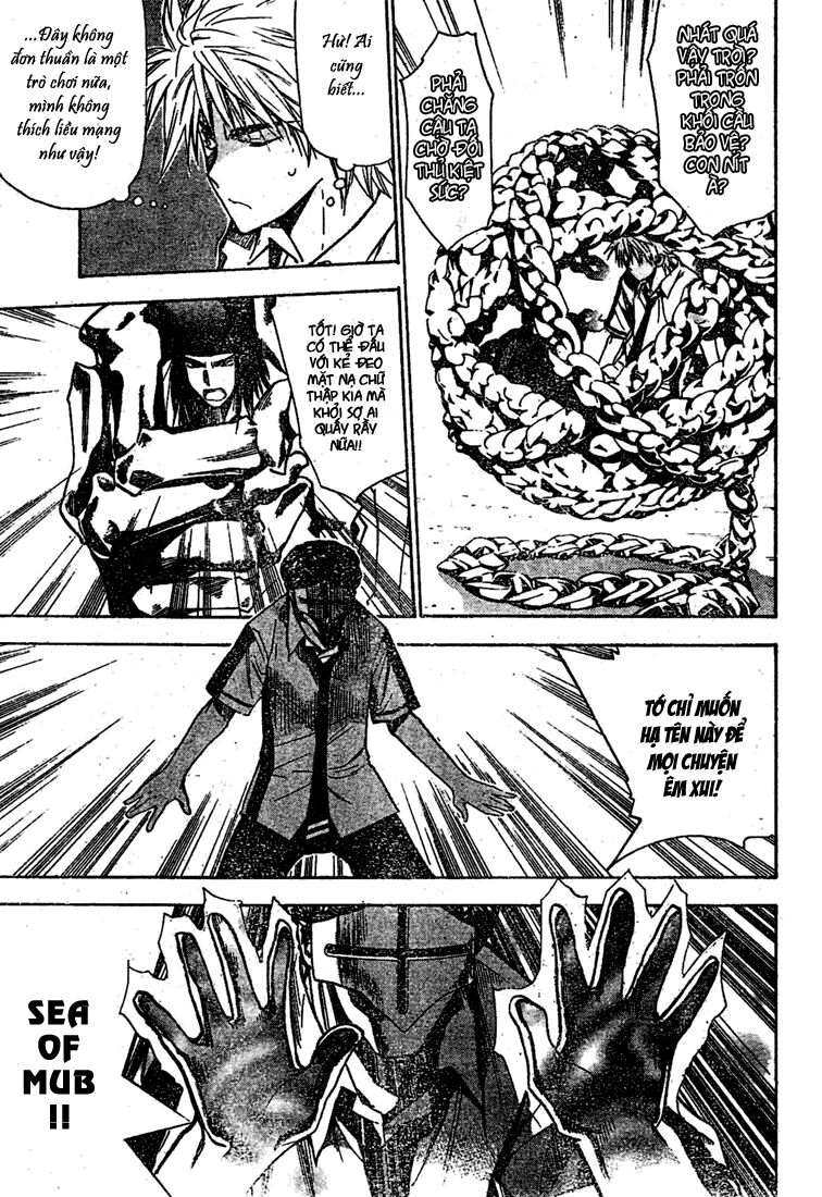 Mx0: Chapter 78