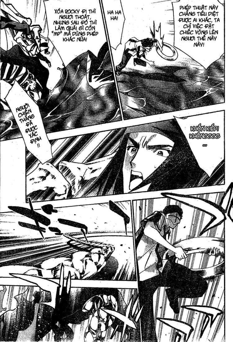 Mx0: Chapter 78