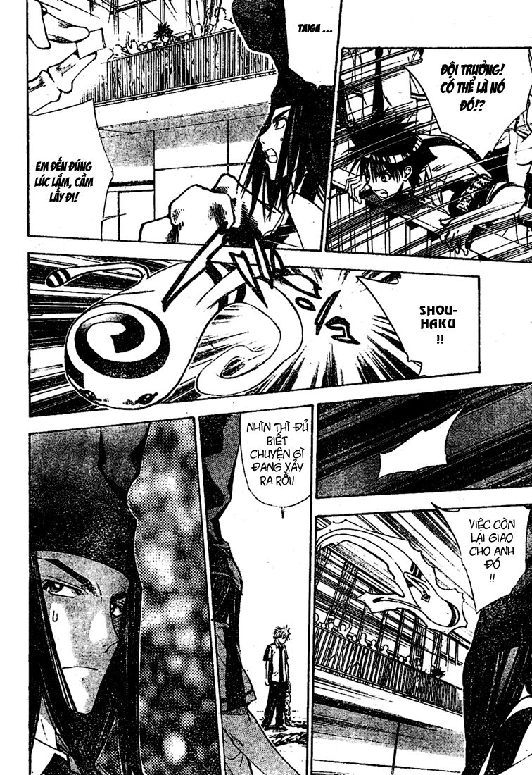 Mx0: Chapter 78