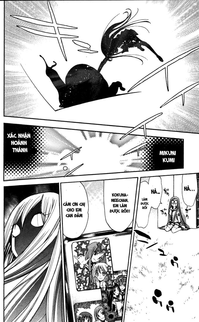 Mx0: Chapter 86
