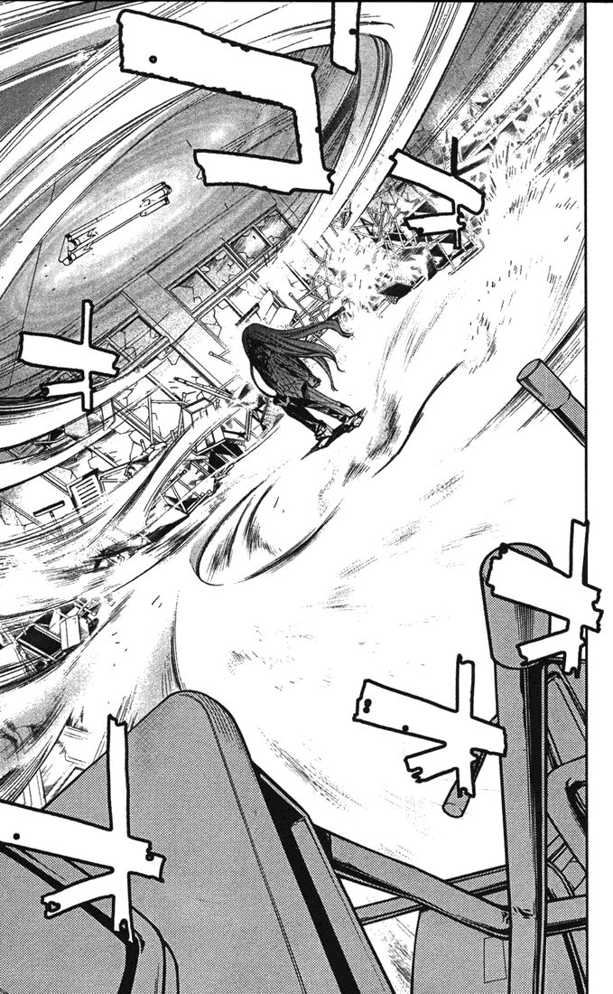 Mx0: Chapter 86