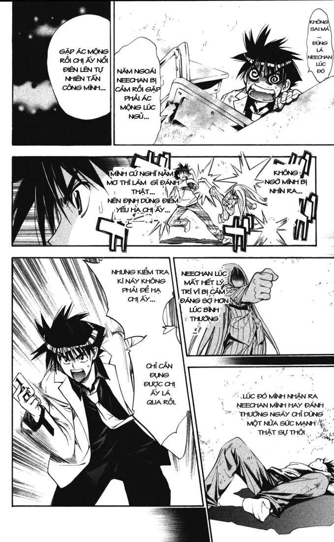 Mx0: Chapter 86