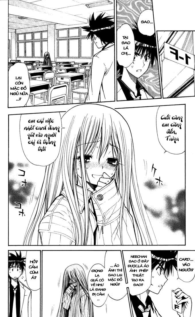 Mx0: Chapter 86