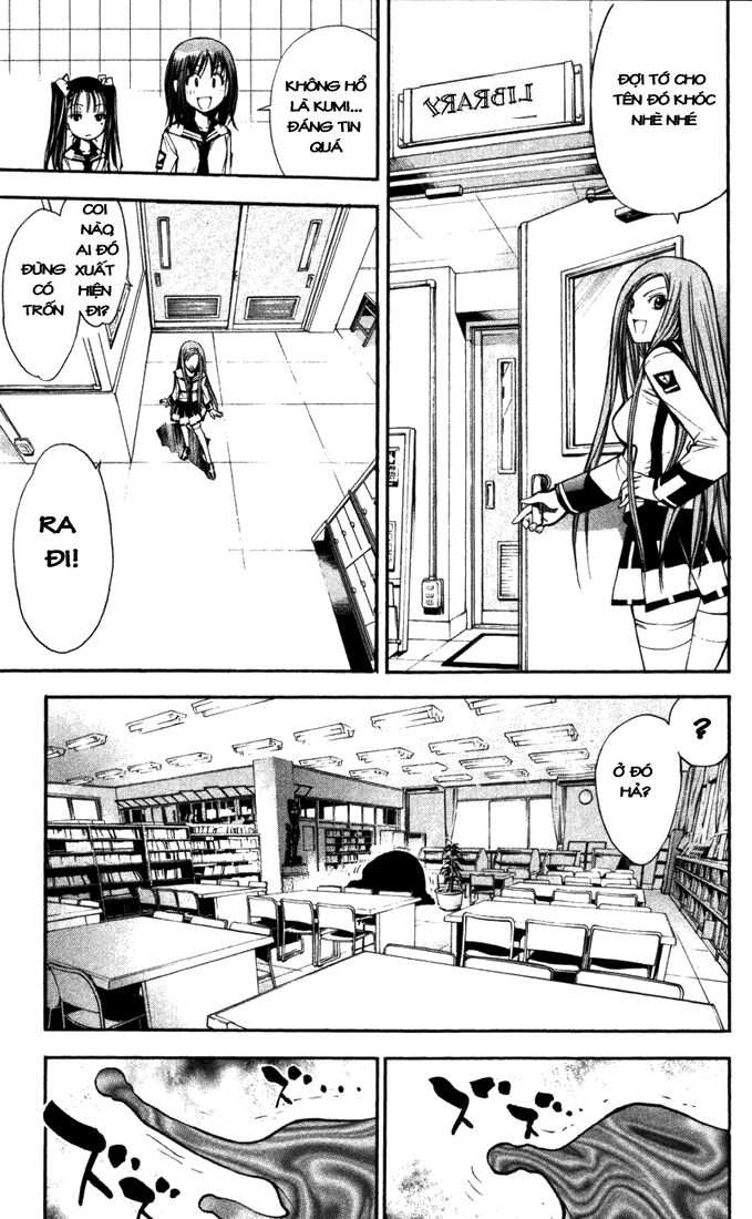 Mx0: Chapter 86