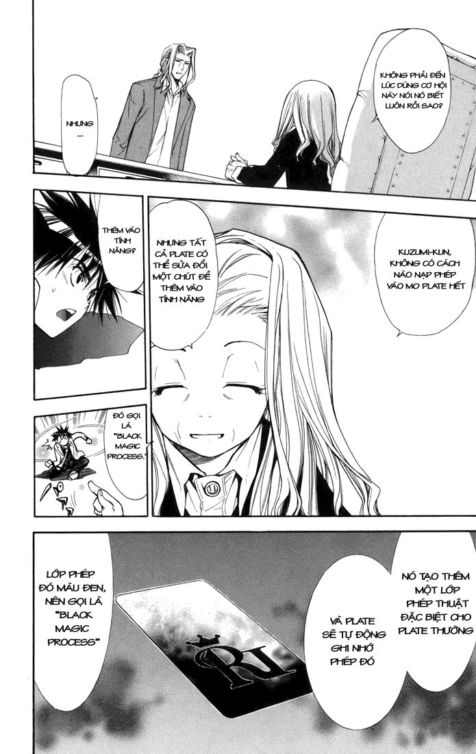 Mx0: Chapter 88