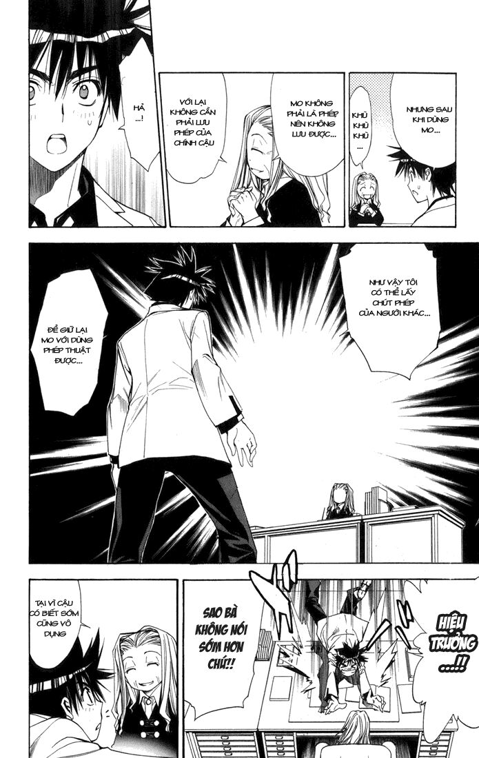 Mx0: Chapter 88