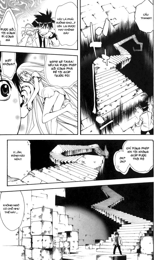 Mx0: Chapter 88