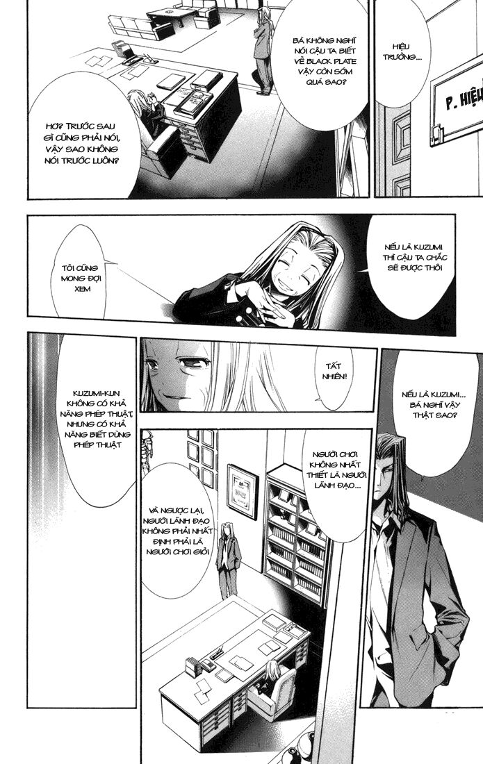 Mx0: Chapter 88