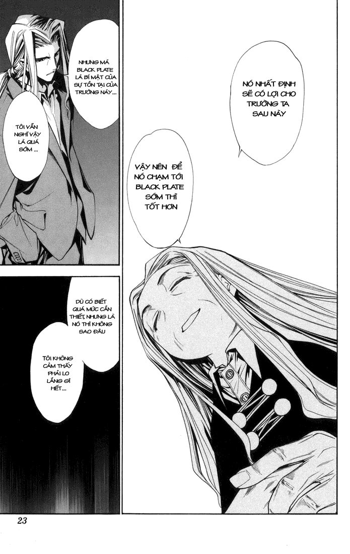 Mx0: Chapter 88