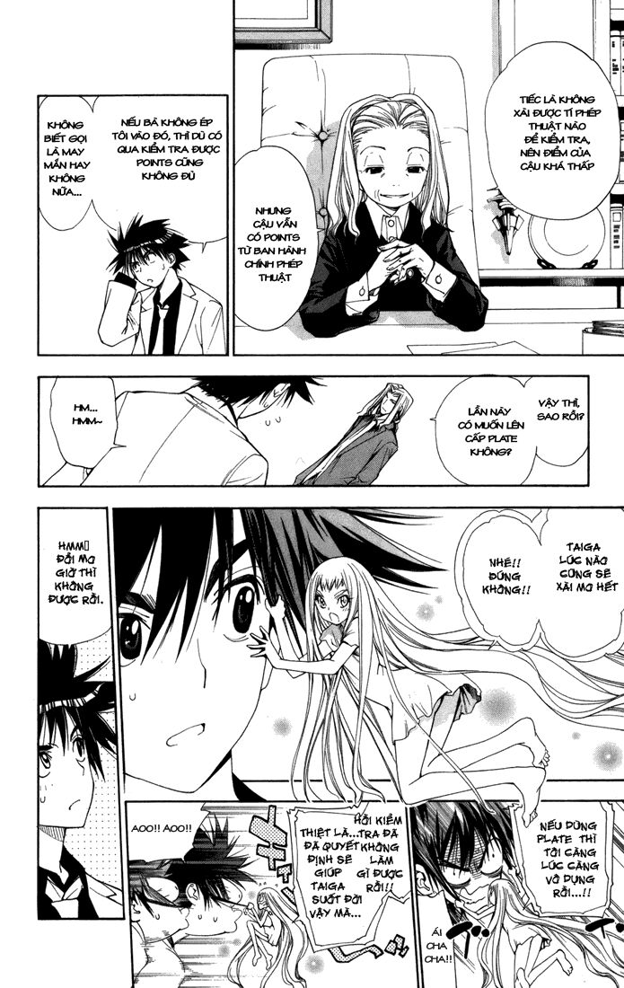 Mx0: Chapter 88