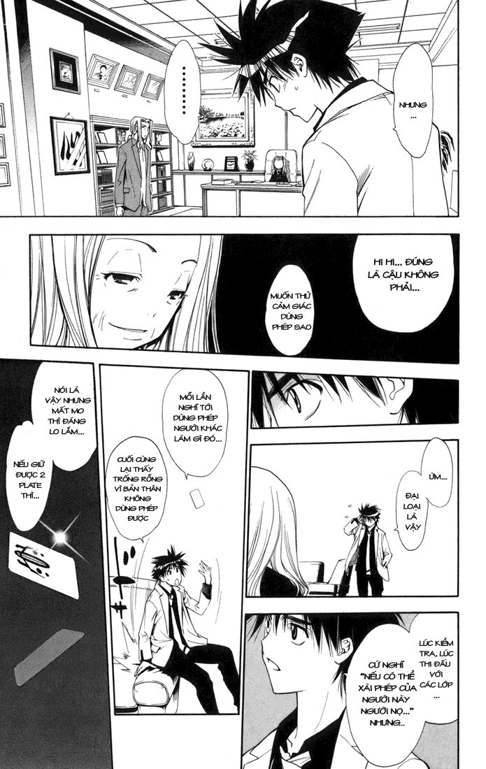 Mx0: Chapter 88